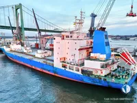 Kapal pendingin untuk dijual
