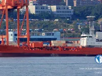Kapal tanker minyak/kimia untuk dijual