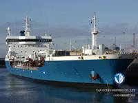 Kapal tanker minyak/kimia untuk dijual