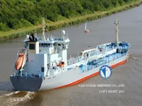 Kapal tanker minyak/kimia untuk dijual