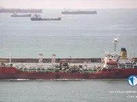 Kapal tanker minyak/kimia untuk dijual
