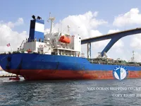 Kapal tanker minyak/kimia untuk dijual