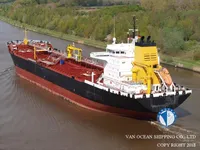 Kapal tanker minyak/kimia untuk dijual