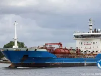 Kapal tanker minyak/kimia untuk dijual