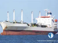 Kapal pendingin untuk dijual
