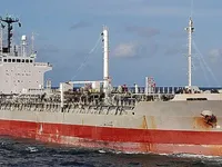 Kapal tanker minyak/kimia untuk dijual