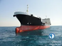 Kapal tanker minyak/kimia untuk dijual