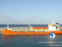Kapal tanker minyak/kimia untuk dijual