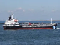 Kapal tanker minyak/kimia untuk dijual