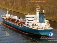Kapal tanker minyak/kimia untuk dijual