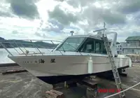 kapal kru dijual