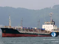 Kapal tanker minyak/kimia untuk dijual