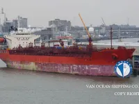 Kapal tanker minyak/kimia untuk dijual