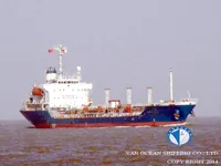 Kapal tanker minyak/kimia untuk dijual