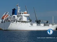 Kapal pendingin untuk dijual