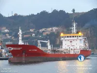 Kapal tanker minyak/kimia untuk dijual