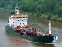 Kapal tanker minyak/kimia untuk dijual