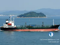 Kapal tanker minyak/kimia untuk dijual