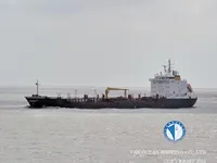 Kapal tanker minyak/kimia untuk dijual