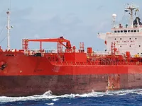 Kapal tanker minyak/kimia untuk dijual