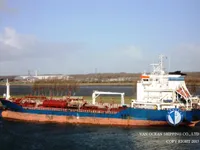 Kapal tanker minyak/kimia untuk dijual