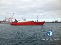 Kapal pendingin untuk dijual
