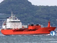 Kapal tanker minyak/kimia untuk dijual