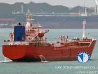 Kapal tanker minyak/kimia untuk dijual