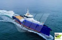 Kapal layanan ladang angin untuk dijual