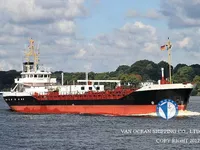 Kapal tanker minyak/kimia untuk dijual