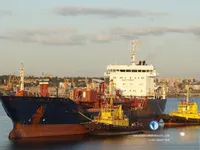 Kapal tanker minyak/kimia untuk dijual