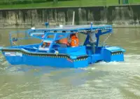 Katamaran untuk dijual