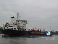 Kapal tanker minyak/kimia untuk dijual