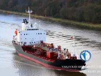 Kapal tanker minyak/kimia untuk dijual