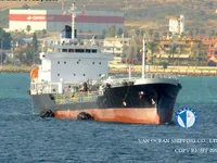 Kapal tanker minyak/kimia untuk dijual