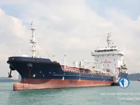Kapal tanker minyak/kimia untuk dijual
