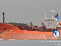 Kapal tanker minyak/kimia untuk dijual