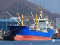 Kapal pendingin untuk dijual