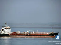Kapal tanker minyak/kimia untuk dijual