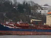Kapal tanker minyak/kimia untuk dijual
