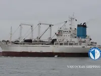 Kapal pendingin untuk dijual