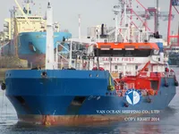 Kapal tanker minyak/kimia untuk dijual