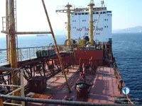 Kapal tanker minyak/kimia untuk dijual