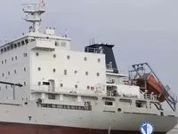 Kapal pendingin untuk dijual