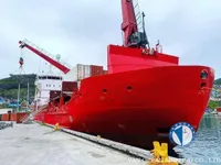 Kapal pendingin untuk dijual