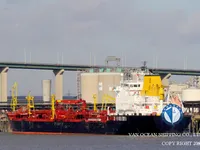 Kapal tanker minyak/kimia untuk dijual