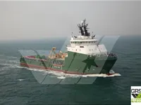 Kapal suplai untuk dijual