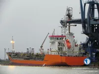 Kapal tanker minyak/kimia untuk dijual