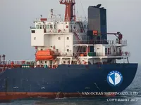 Kapal tanker minyak/kimia untuk dijual