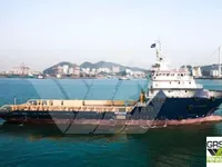 Kapal suplai untuk dijual